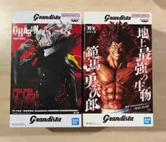 grandista ダンダダン オカルン＆範馬勇次郎フィギュア２種セット