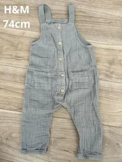 H&M グレー ボタン付きオーバーオール 74cm