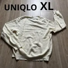 白色リブ編み長袖セーター XL