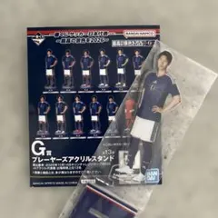 2026年最新】鎌田大地選手の人気アイテム - メルカリ