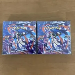 ポケモンカードゲーム ニンジャスピナー 3BOXセット - メルカリ