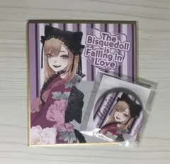 その着せ替え人形は恋をする　喜多川海夢　オンラインくじ　缶バッジ　ミニ色紙