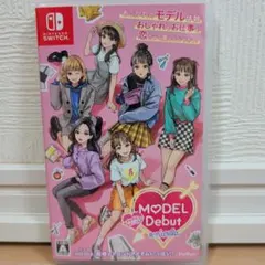 モデルデビュー ニコラ