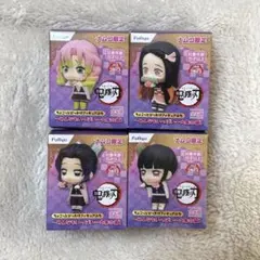 鬼滅の刃 ちょこっとひっかけフィギュアぷち ナムコ限定