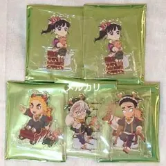 鬼滅の刃 クリスマス2025 アクスタ B 開封済 5点