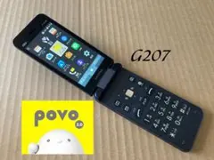 G207 GRATINA 4G KYF39 SIMフリー ガラホ povo