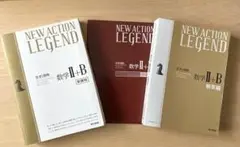 東京書籍