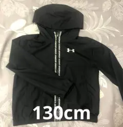 アンダーアーマー　UAウーブン グラフィック フード ジャケット 130cm