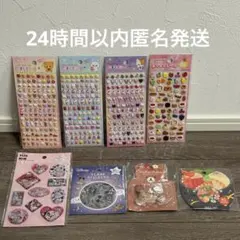 Item thumbnail for item 02fb265d-4c16-4656-9223-78ba270df82b