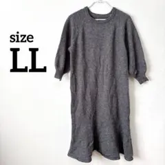 Item thumbnail for item 3963e43d-82b6-429b-8579-d61c5de06585