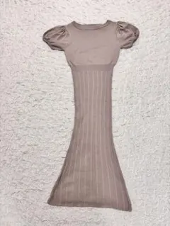 Item thumbnail for item 8de294fd-ce46-4549-8e68-468113635dba