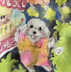 Item thumbnail for item 42e7fbe1-4df2-4ee0-aad0-efb3e40cf8df