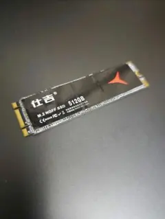 SATA SSD Verbatim Vi550 S3 1TB 使用1時間 - メルカリ