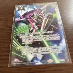 2026年最新】アルテミックシールド ガンダムの人気アイテム - メルカリ