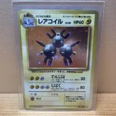 タカちゃん様 リクエスト 3点 まとめ商品