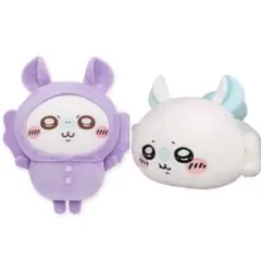 モモンガ ぬいぐるみ 2つセット