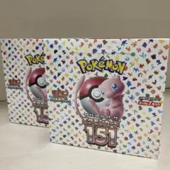 2026年最新】ポケモンカード 151 box 未開封の人気アイテム - メルカリ