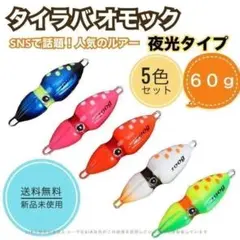 Item thumbnail for item 2764ec0b-9beb-4369-b1ee-cdb533c6fc38