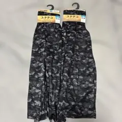 Item thumbnail for item d0bb1dd6-e33f-4d8f-9f3c-96ee32a41e01