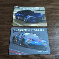 FUJI 86/BRZ STYLE 2026 トレカ カード 2枚セット 非売品