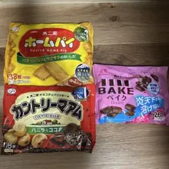 パイナップル様専用]Bourbon バラエティアソート 283g 4個セット