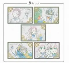 鬼滅の刃 ufotable DINING 柱稽古編 第四期 ポストカードセットB