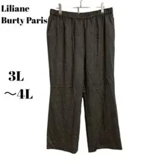 【Liliane Burty Paris】ワイドパンツブラウン 大きいサイズ　茶