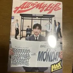 東方神起 チャンミンAlbum All Of My Life 新品未開封①