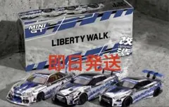 2026年最新】リバティウォーク オートサロンの人気アイテム - メルカリ