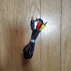 Item thumbnail for item e97b6804-5c59-453c-9a0c-43b84785dbdf