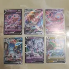 ポケモンカード GX まとめ売り 8枚セット #509 - メルカリ