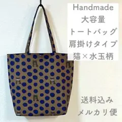 Item thumbnail for item 8ae19e7d-e42c-4dad-8f85-34066d024604