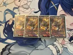 デュエルマスターズカード 愛銀河マーズ・シンギュラリティ 4枚セット