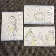 2026年最新】ufotable 鬼滅の刃 ポストカードの人気アイテム - メルカリ