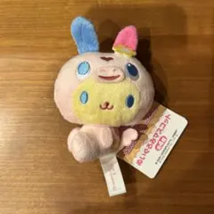 RODY ウサハナ　ぬいぐるみマスコット