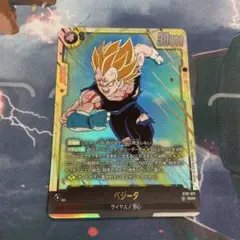ドラゴンボールカード ベジータ ST01-071 SCR シークレット - メルカリ