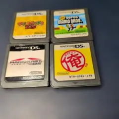 ニンテンドーDS ゲームソフト メイドイン俺など　4本セット