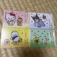 サンリオ いつもいっしょの2ピースアクスタ キティ　クロミ　ペックル　けろっぴ