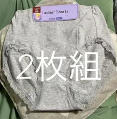 ポイ様 リクエスト 2点 まとめ商品