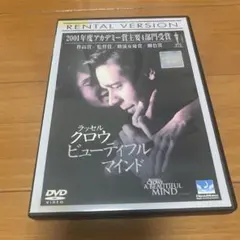 Item thumbnail for item 243337e5-9f33-42a2-b6bd-a6f14f268aab