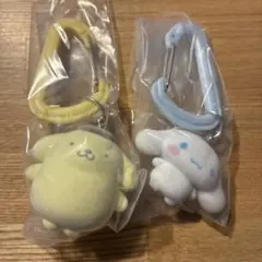 サンリオ　カラフルカラビナマスコットチャーム　ポムポムプリン　シナモロールセット