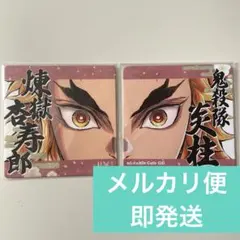 鬼滅の刃　ufotable 柱展　コースター　煉獄杏寿郎