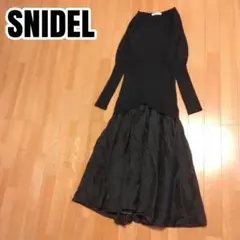 snidel　スナイデル　ニットドッキングワンピース
