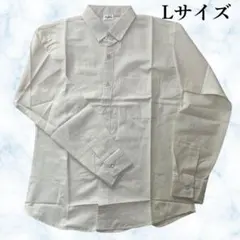 Item thumbnail for item 4ca027d3-eafb-45cb-b899-f713aa55e806