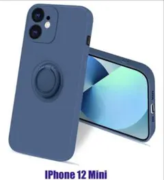 iPhone 12 Mini シリコンケース ブルー