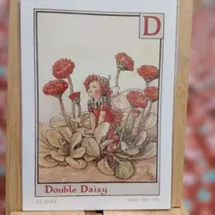 2026年最新】シャドーボックスプリントの人気アイテム - メルカリ