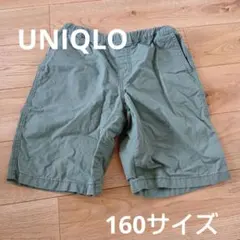 UNIQLO ハーフパンツ 160サイズ オリーブグリーン 半ズボン　子ども