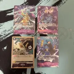ワンピースカードゲーム トラファルガー・ロー SR パラレル