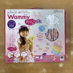 Item thumbnail for item bf3b8a70-0cfe-4389-a21a-f0d2501208cf