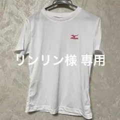ミズノ 半袖 Tシャツ